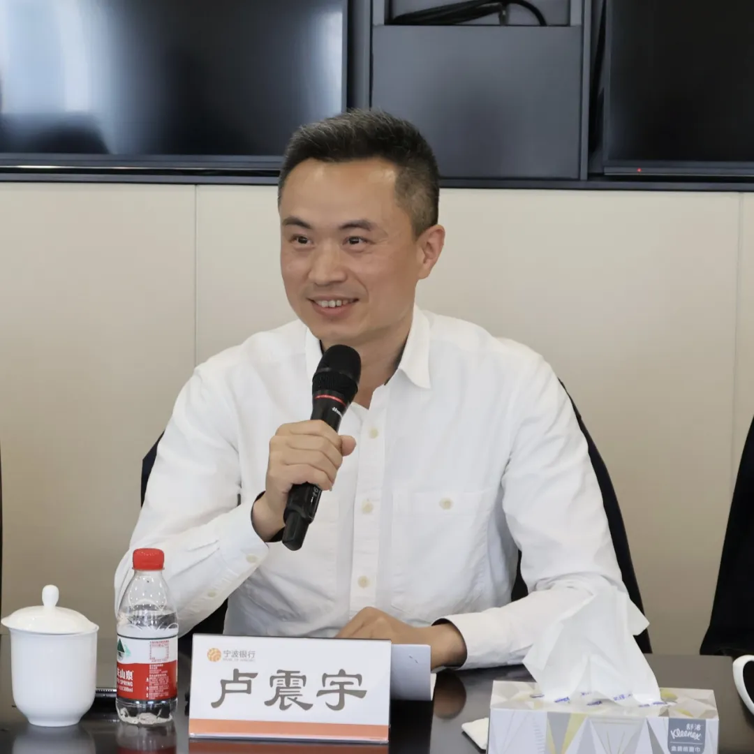 黄岩区企业家协会四届五次理事会暨学习考察活动在宁波举行