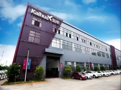 凯华模具荣获 “中国模具出口重点企业”殊荣