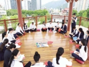 黄岩农商银行：书香润初心 喜迎二十大