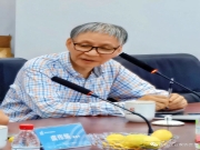 黄岩区企业家协会举办第三组会员活动日：优化环境，聚焦发展，共赢未来