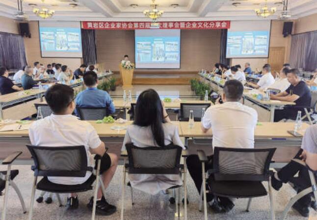 QQ截图20240905153450