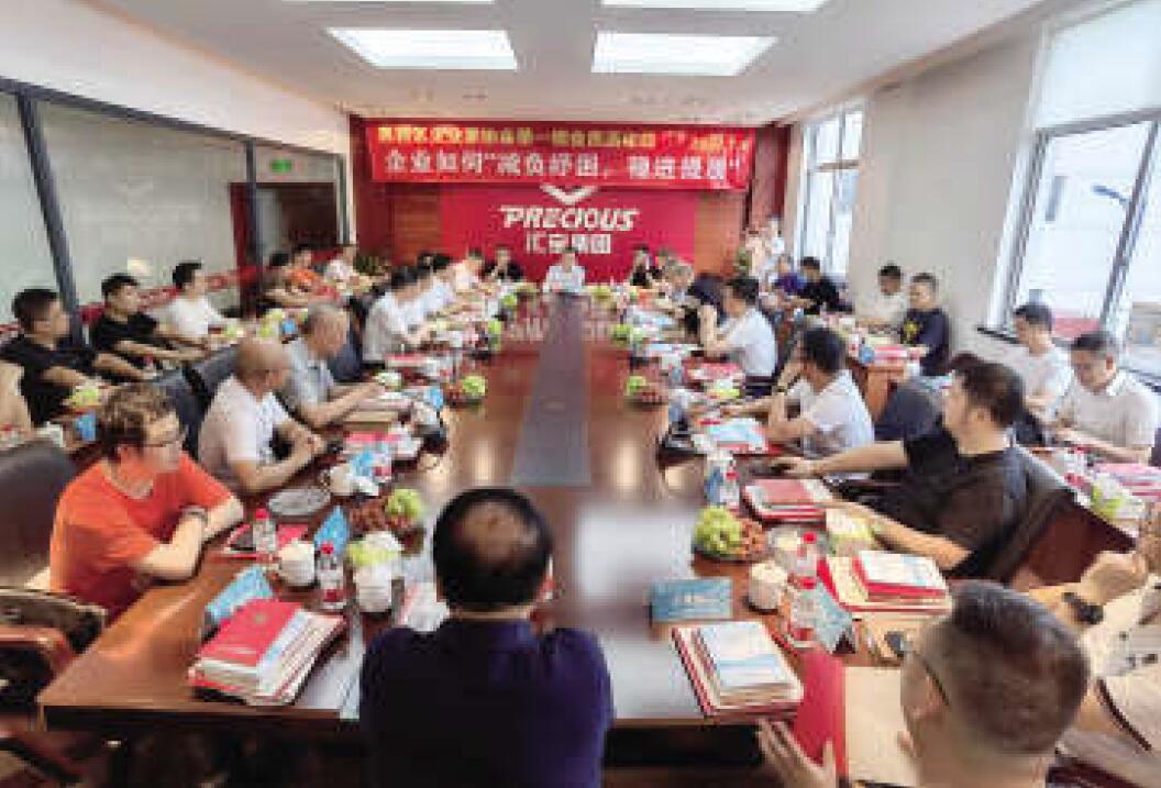 QQ截图20240905154249