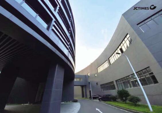 QQ截图20240906185030 QQ截图20240906185030