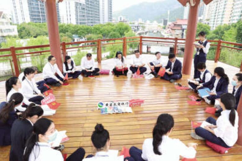 QQ截图20240906185443