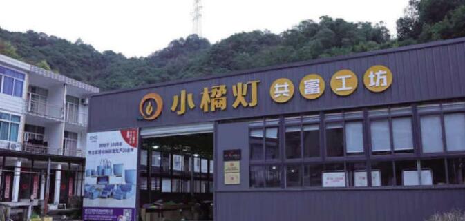 QQ截图20240906190010 QQ截图20240906190010