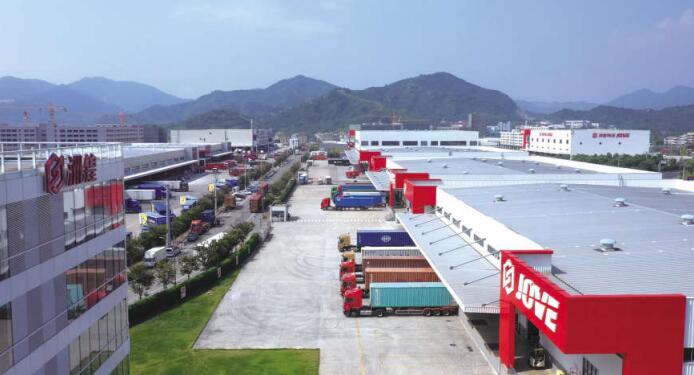 QQ截图20240906192947