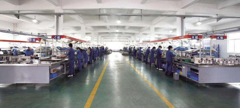 QQ截图20240906195045