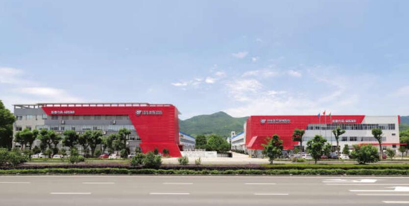 QQ截图20240906201124 QQ截图20240906201124