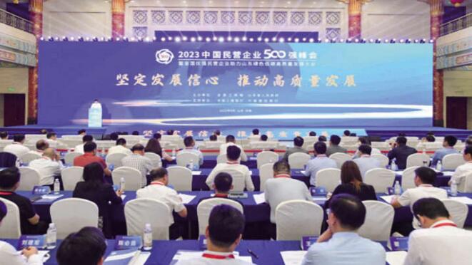 QQ截图20240906204053 QQ截图20240906204053