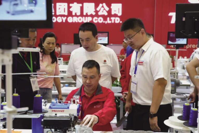 QQ截图20240906205017