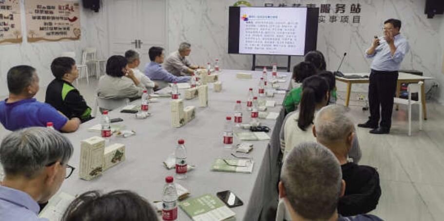 QQ截图20240906205320 QQ截图20240906205320