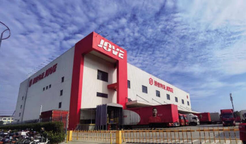 QQ截图20240906215300