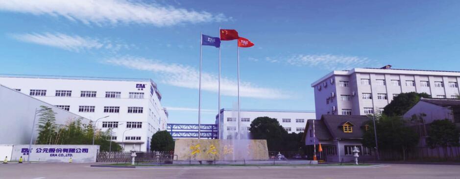 QQ截图20240907085138