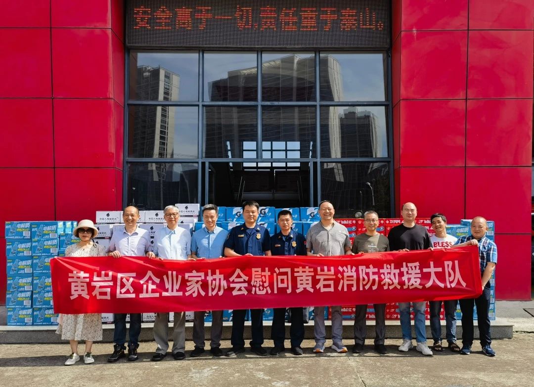 微信图片_20240907085720 微信图片_20240907085720